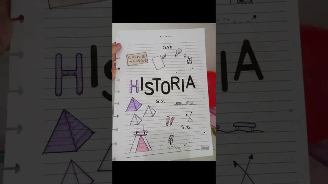 Jak ozdobić pierwszą stronę zeszytu do historii - kreatywne pomysły i inspiracje